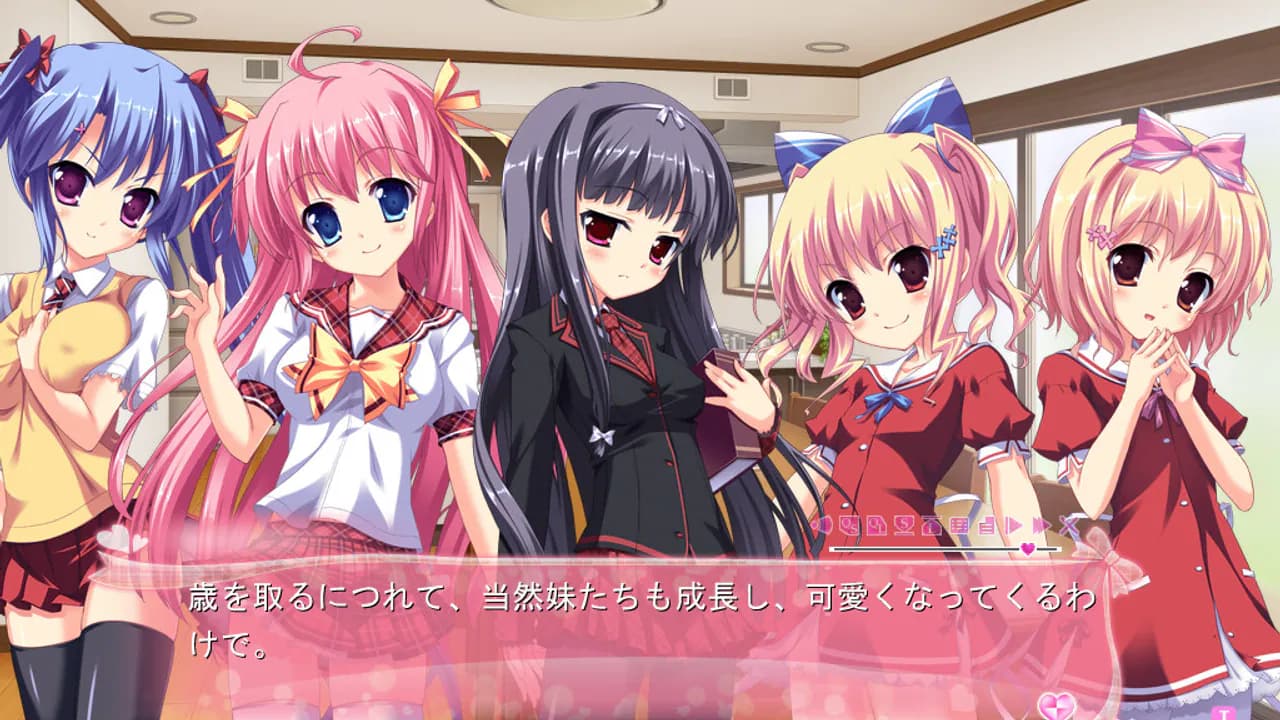 Imouto Paradise!