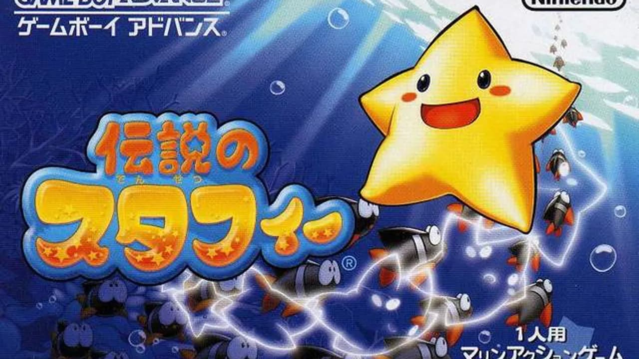 Densetsu no Stafy