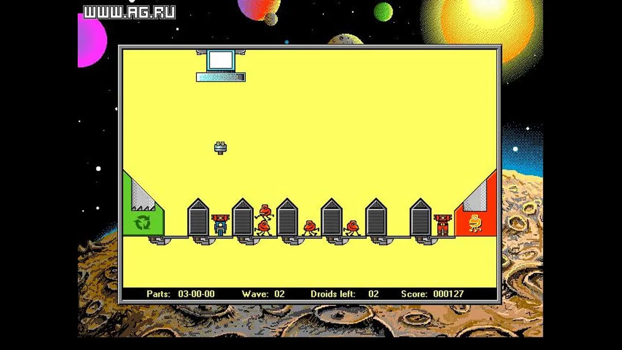 Alien Arcade