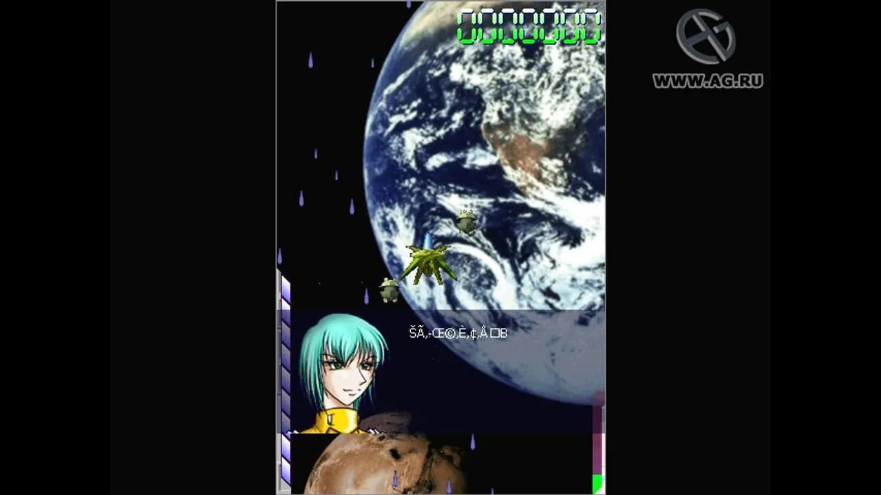 Another Zero
