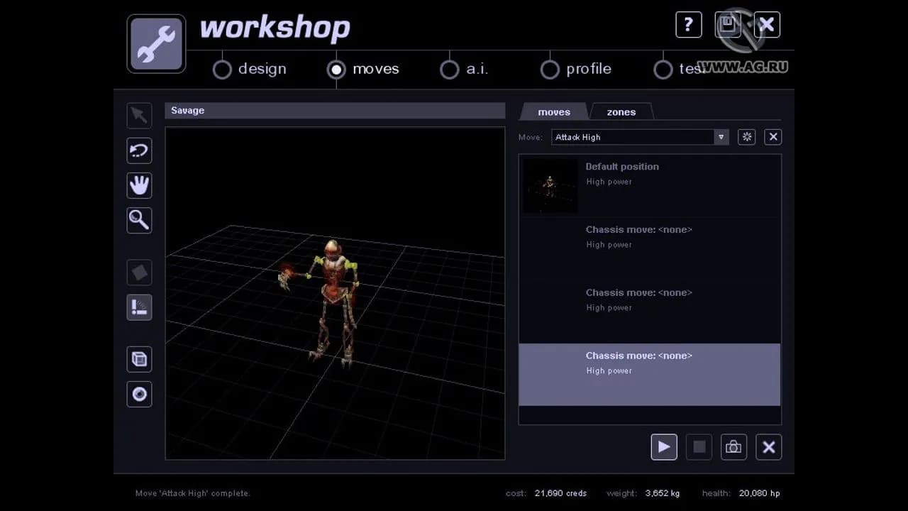 RoboForge