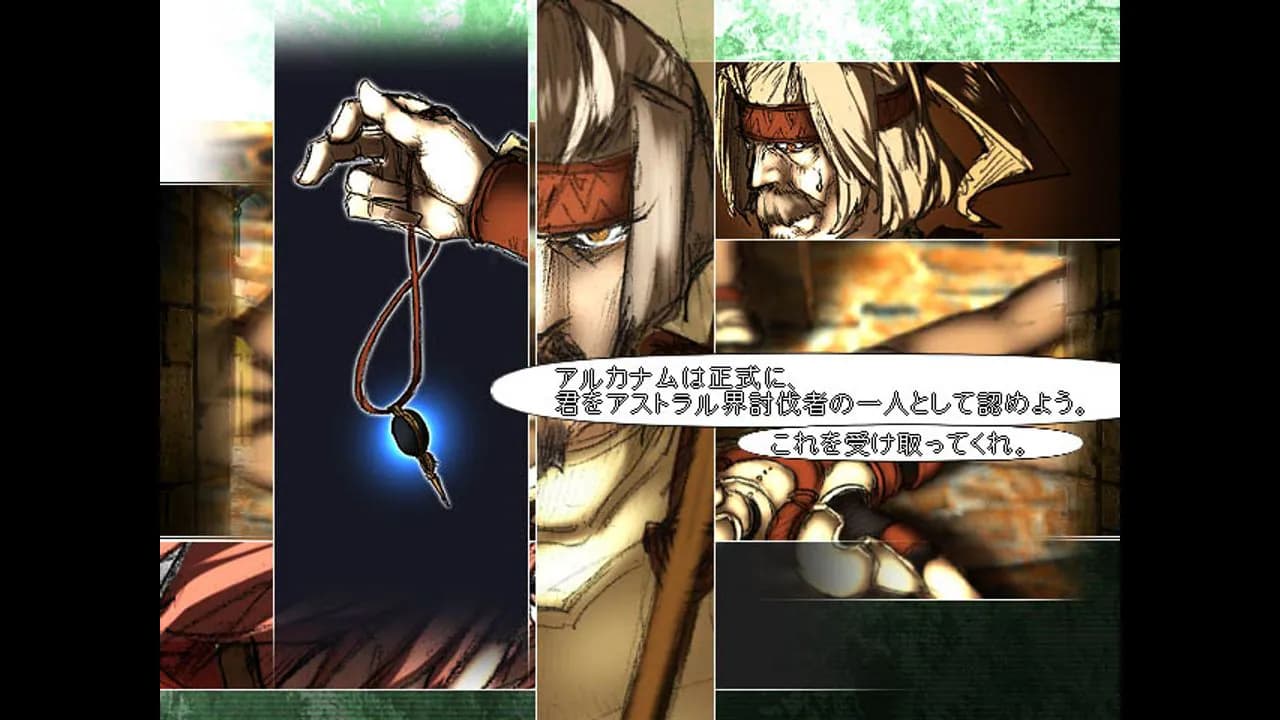 Arcanum Knights