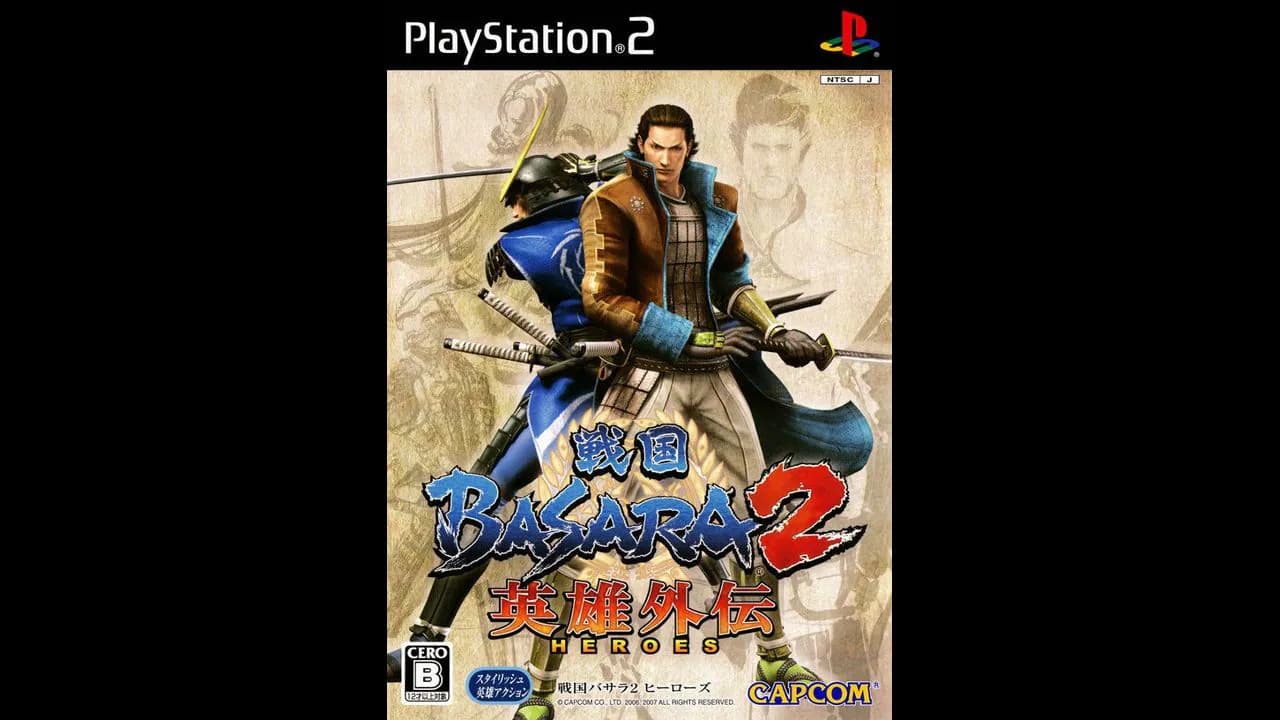 Sengoku Basara 2 Heroes