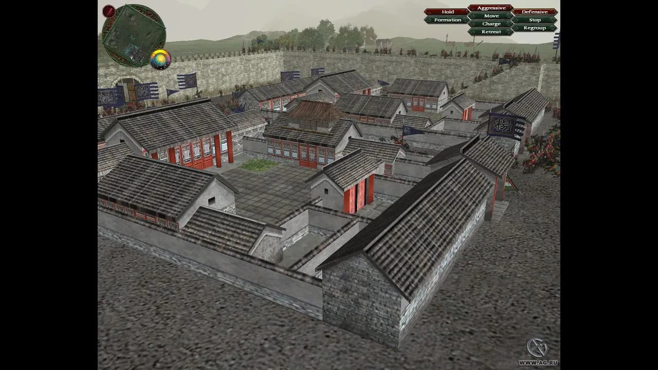 Sango 2