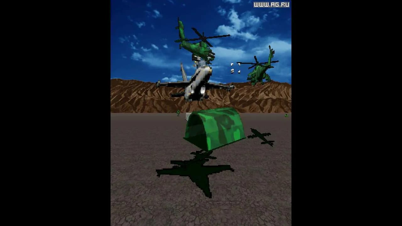 Hellfire Zone