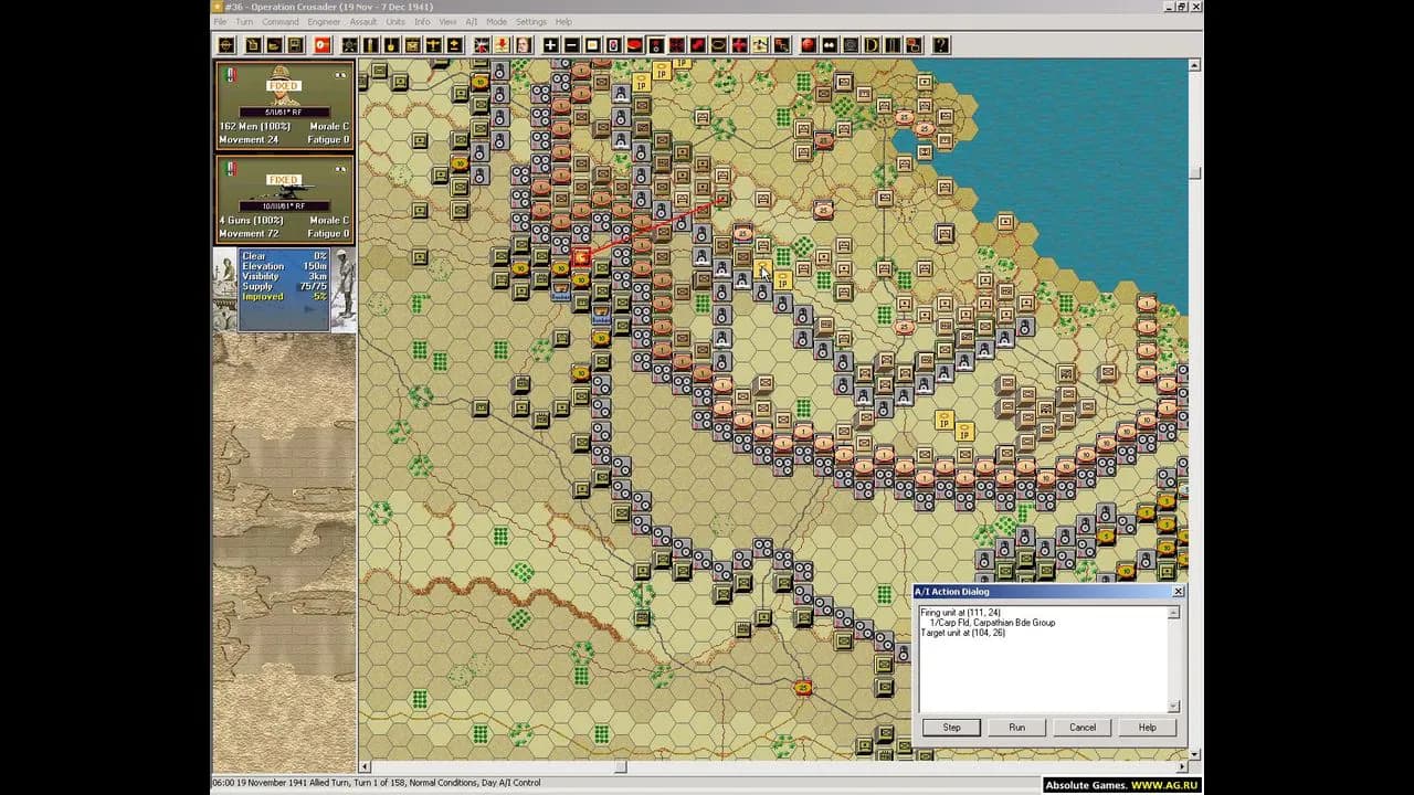 Panzer Campaigns: Tobruk 41