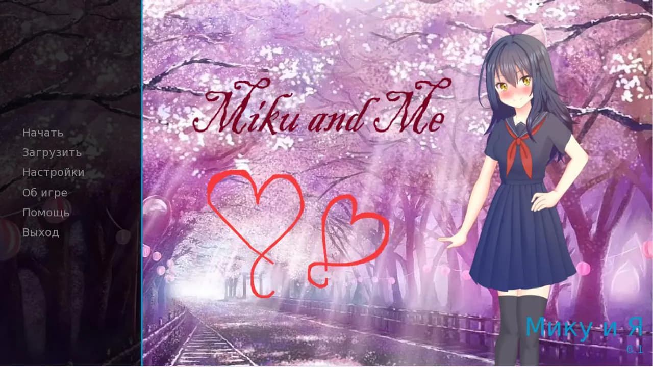 Miku and Me_demo