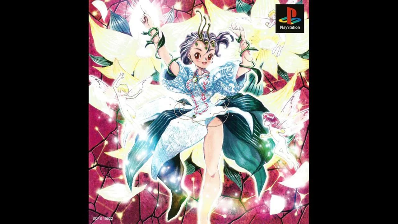 Princess Maker: Yumemiru Yousei