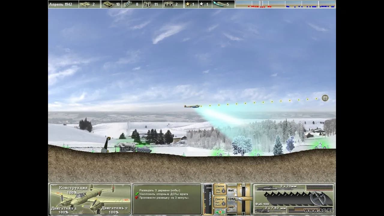 Пе-2: Пикирующий бомбардировщик