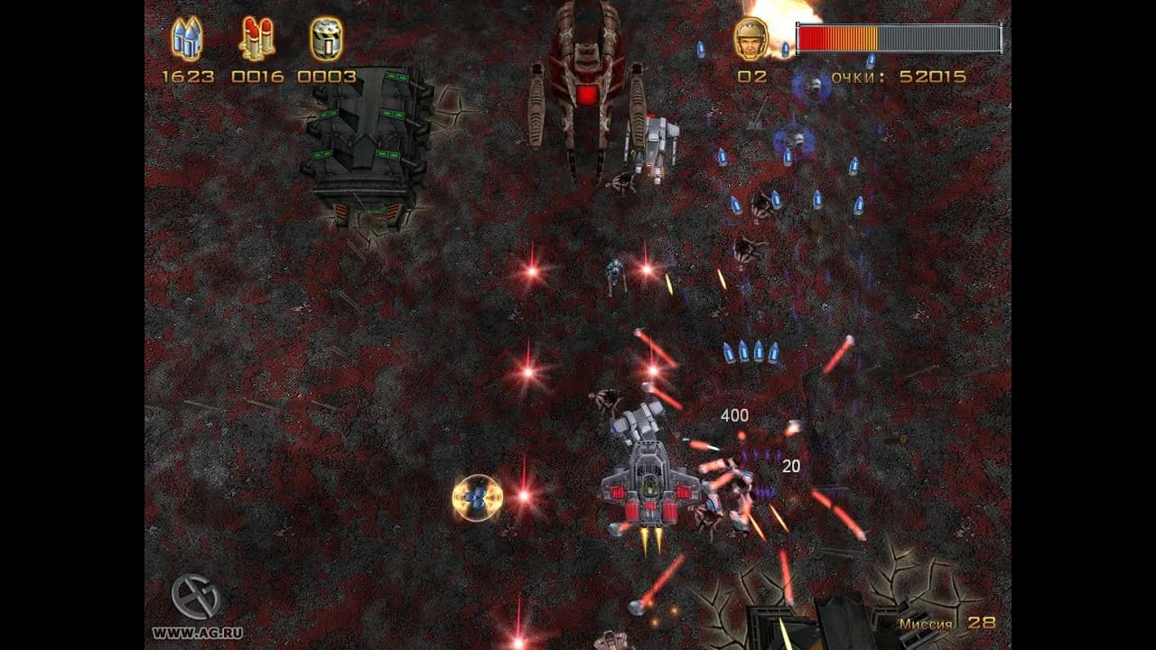 MachineHell