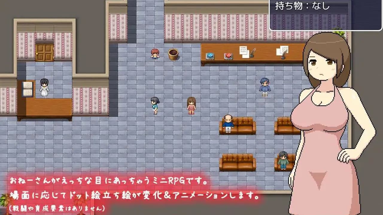 Yokoshima Salon