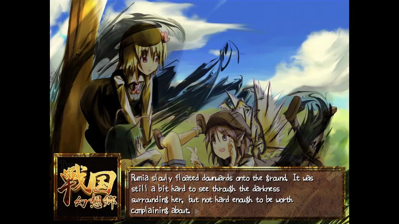 Sengoku Gensoukyou
