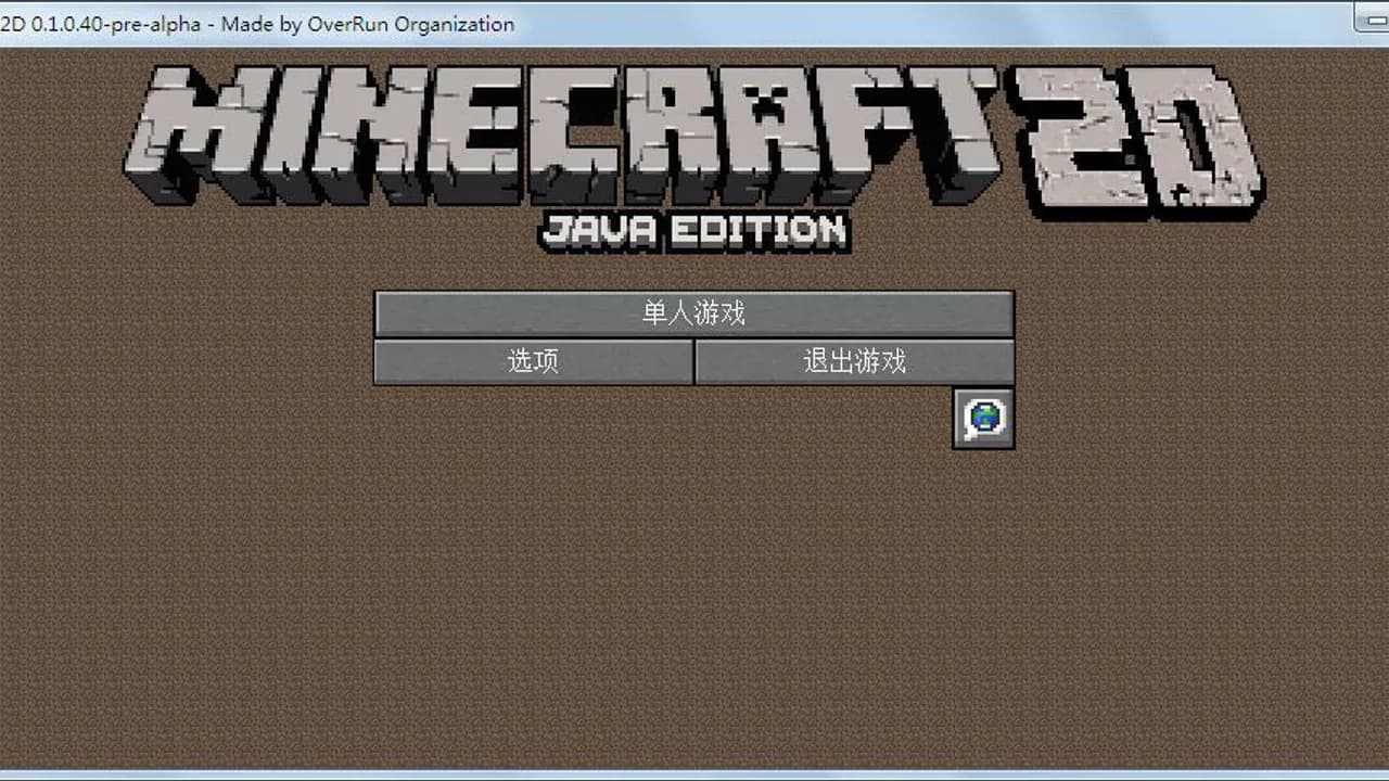 Minecraft 2D