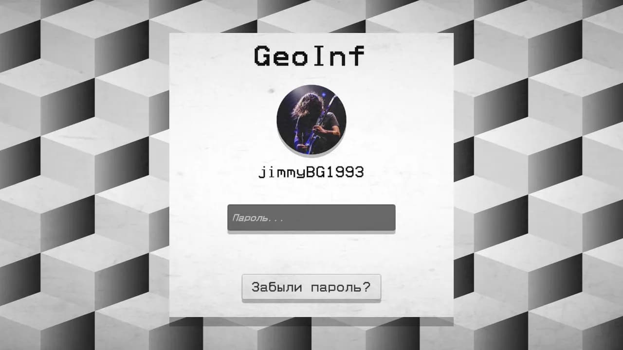 file547