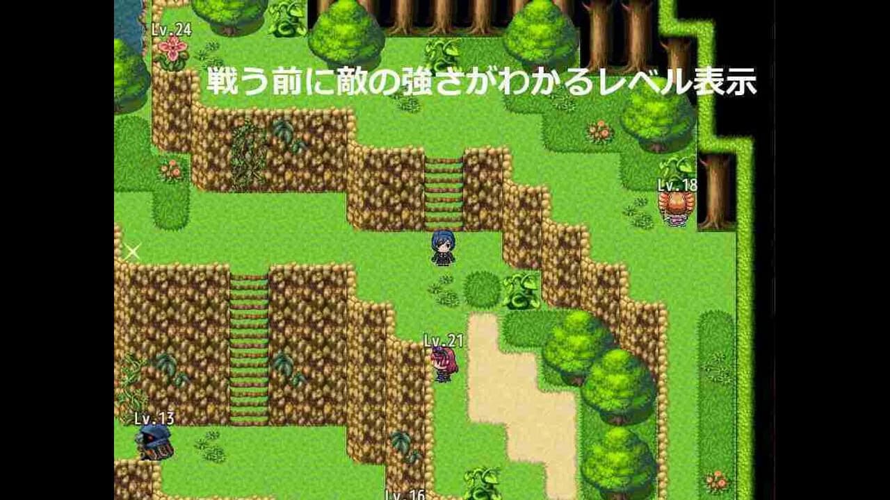 ふたりのユリシーズ