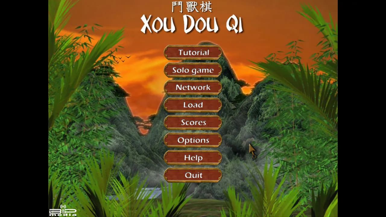 Xou Dou Qi