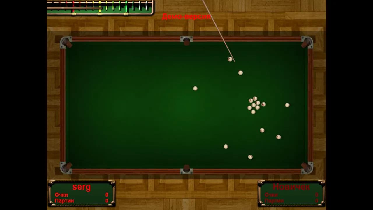 Billiards Club
