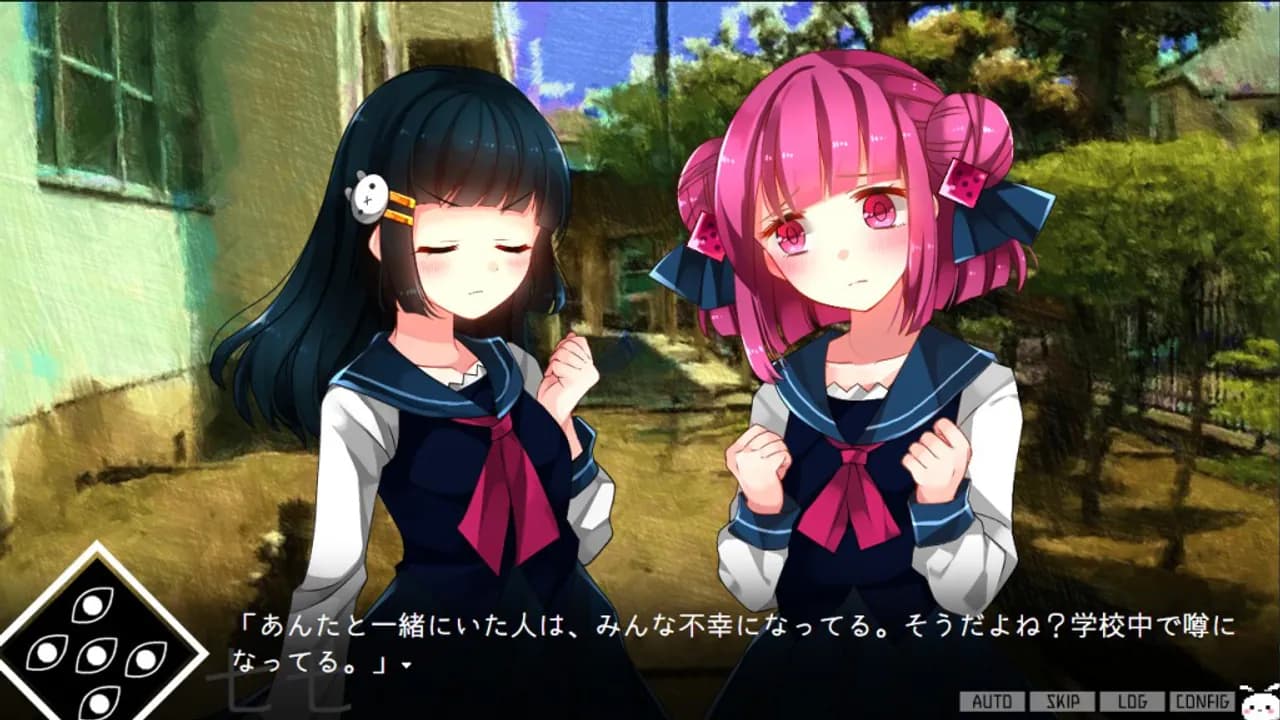 サイコロサイコ セブンスヘブン