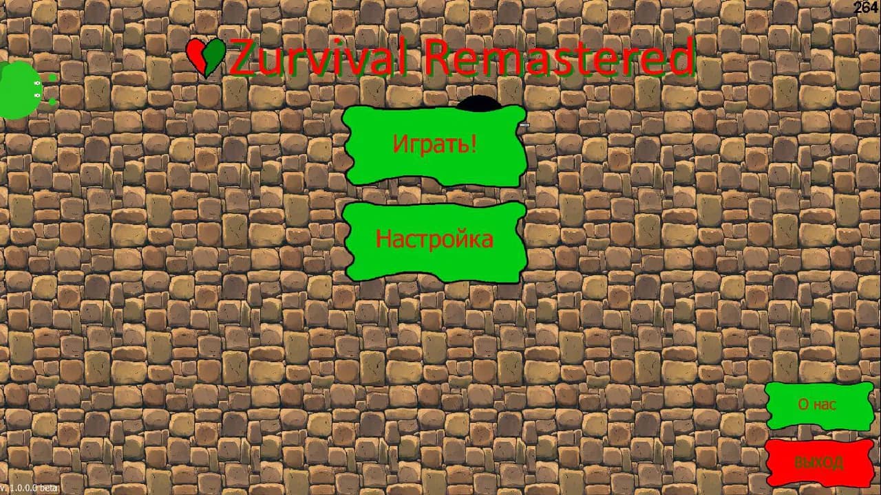 Zurvival Remastered