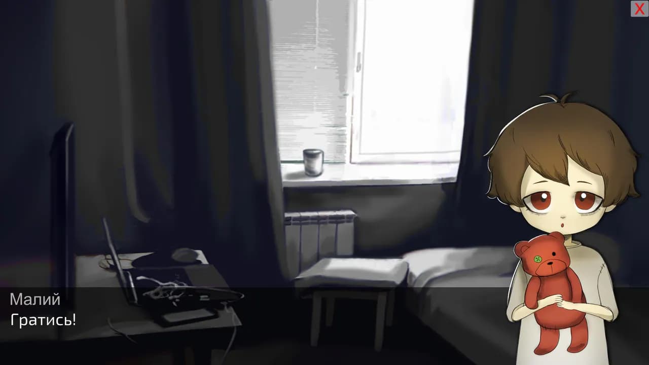 Гуляйвер