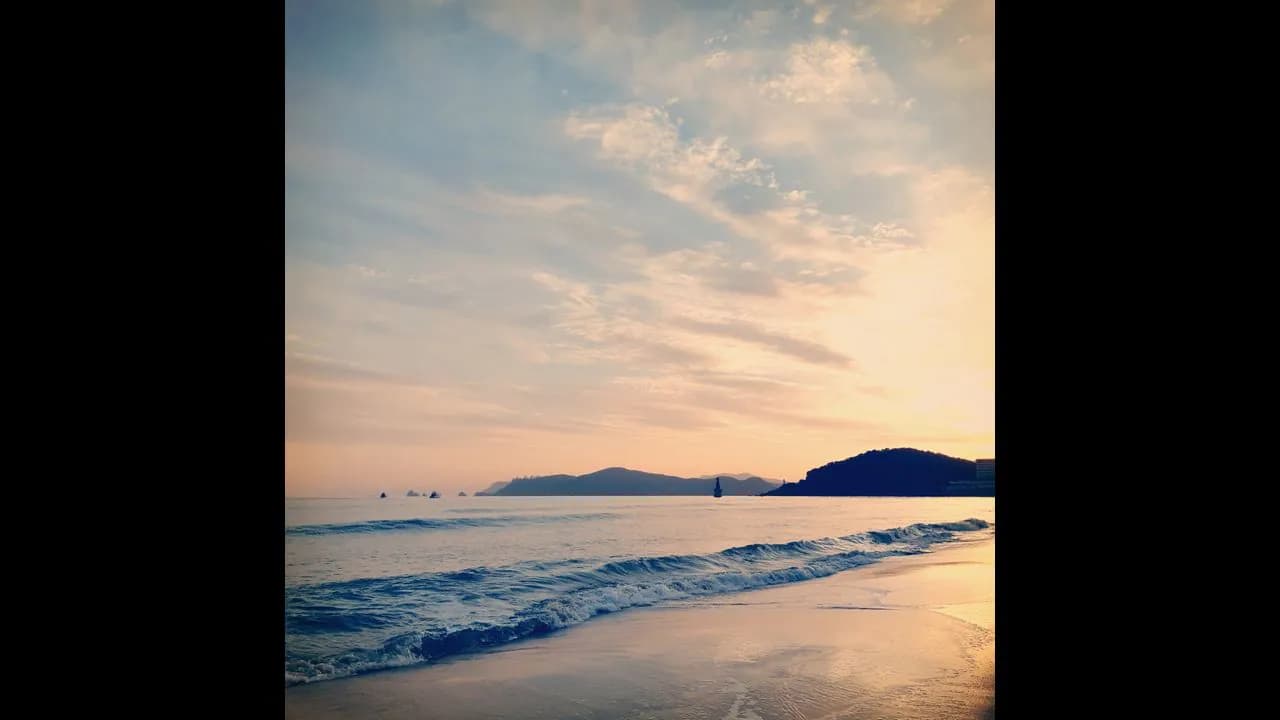 고마워요