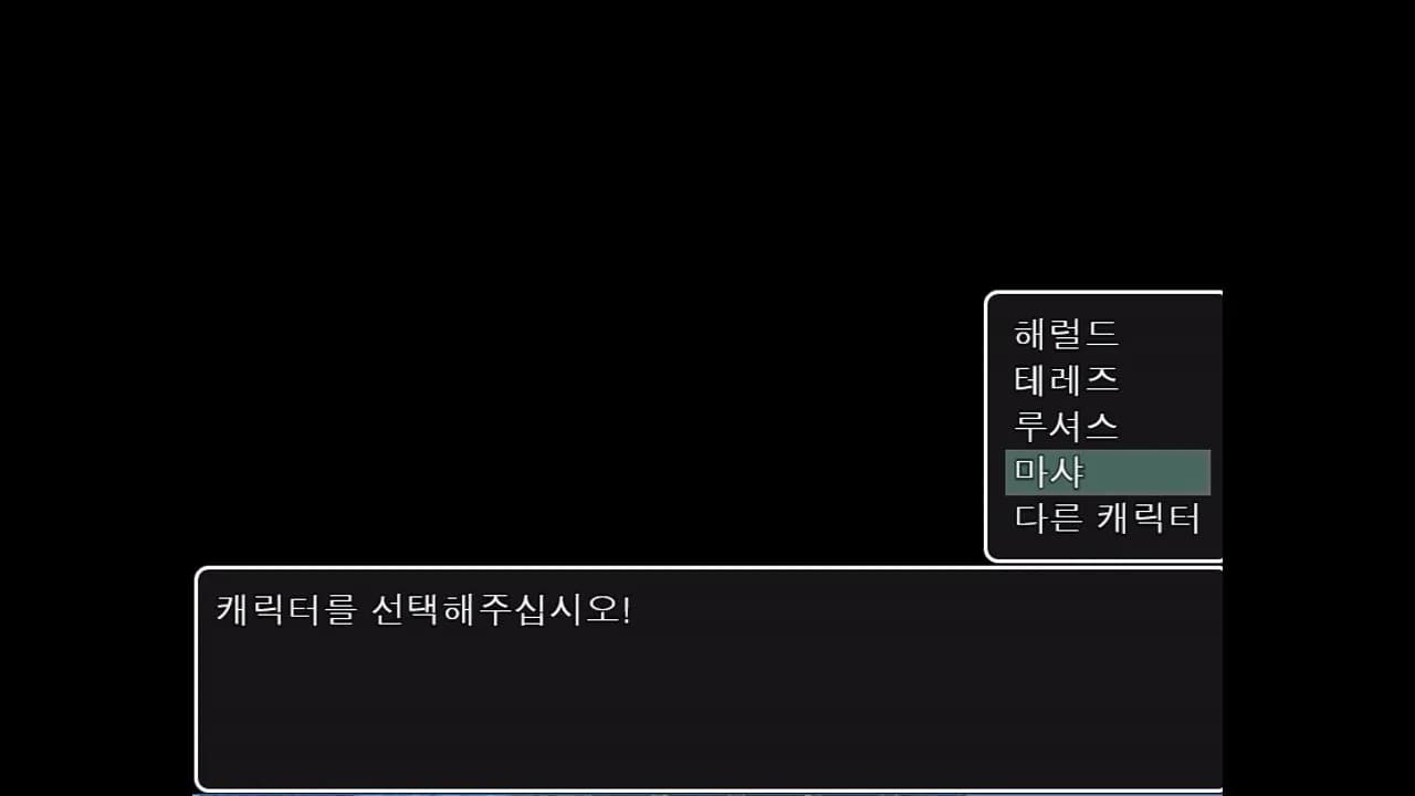 100타일용사(JDG Soft)