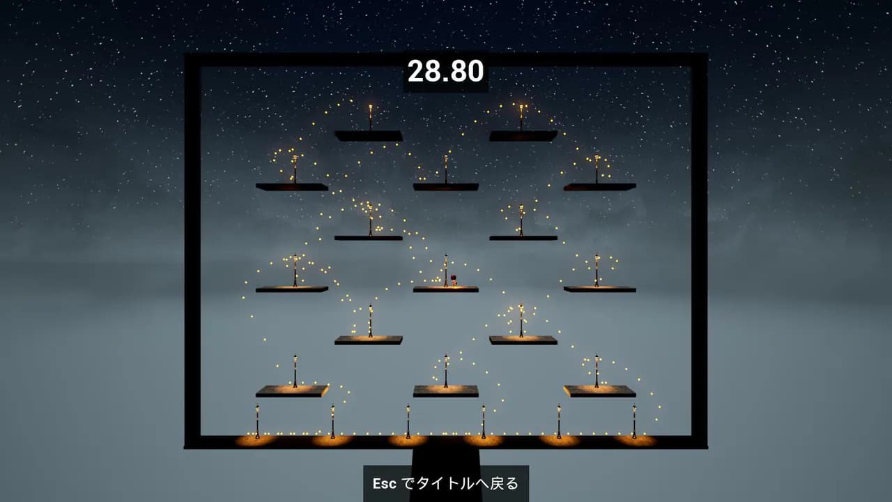 ランプライターきりたん