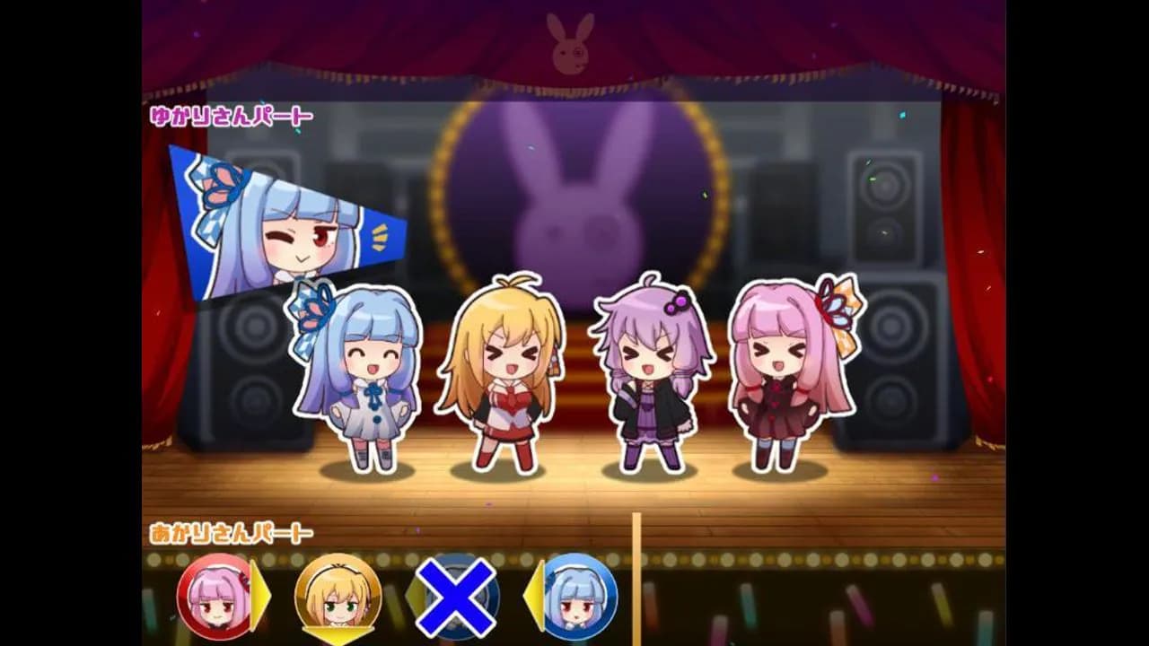 ゆかリピートアフターミー！
