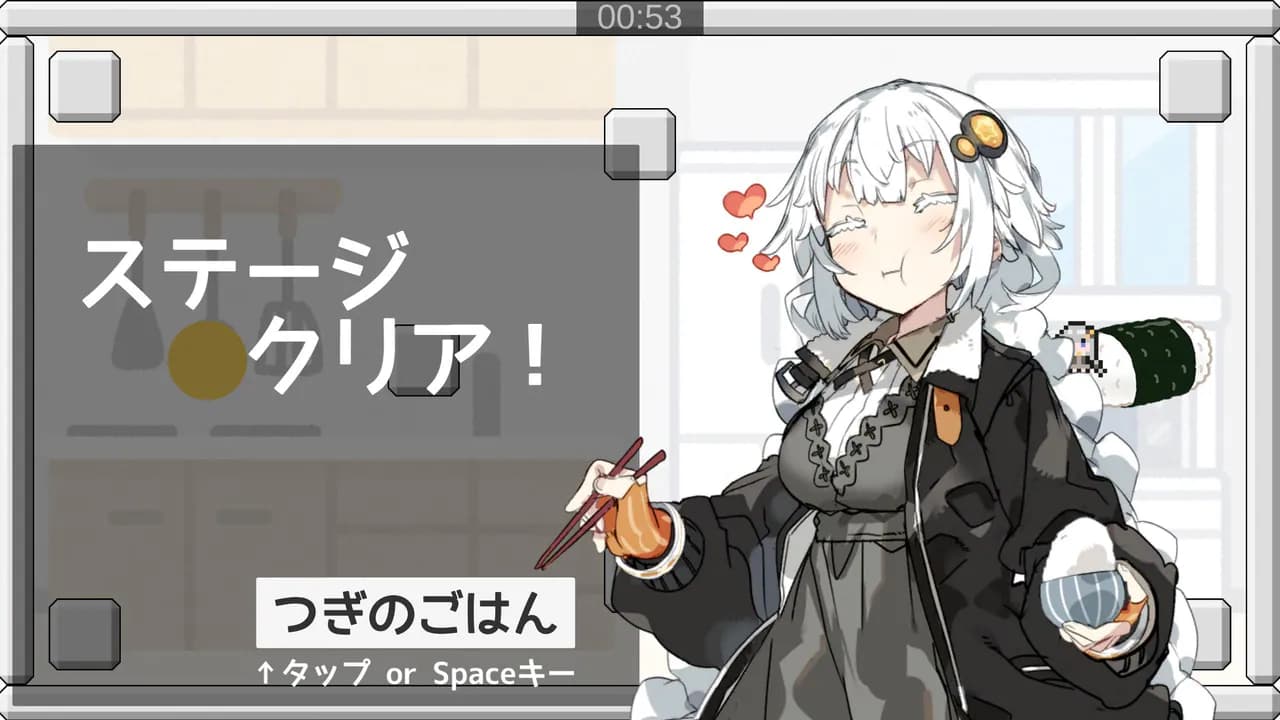 あかりふれくと