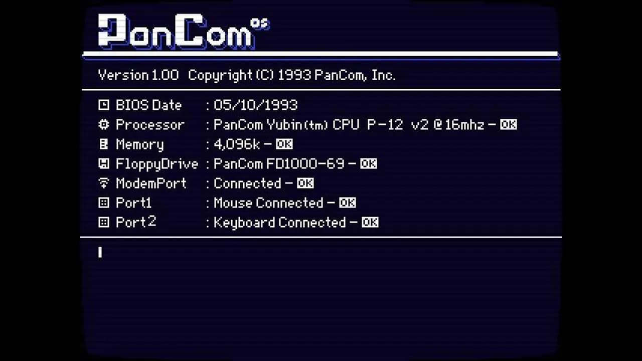 PanComOS