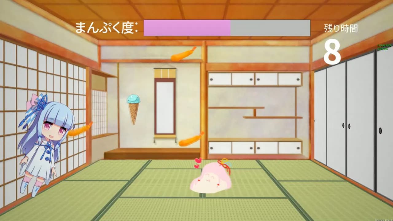 もぐもぐセヤナー