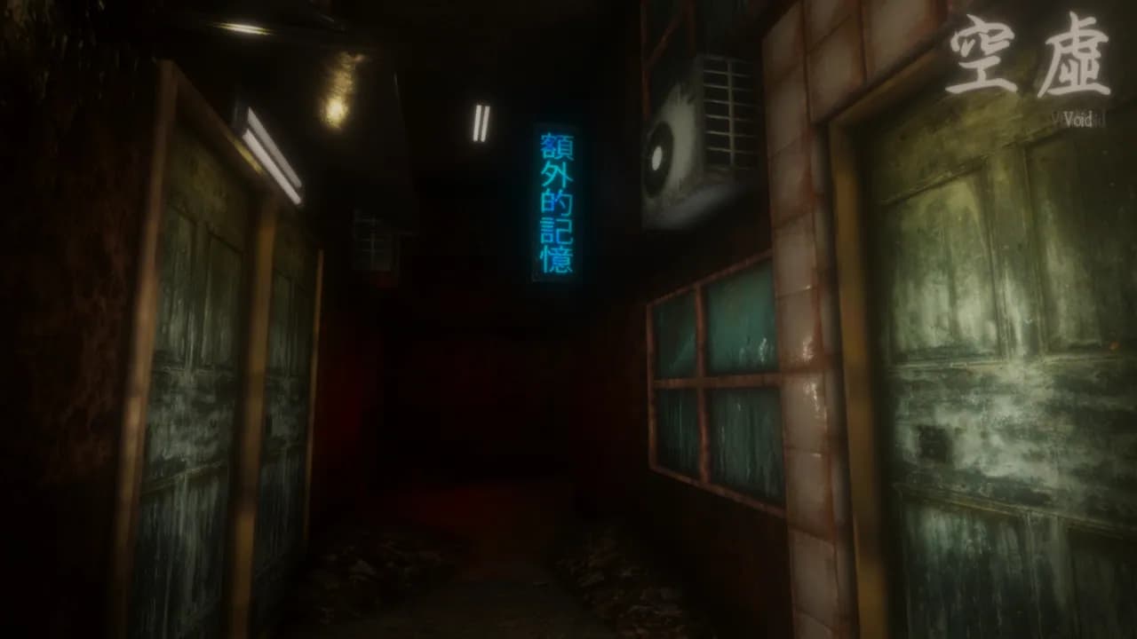 Kowloons Curse:Prologue
