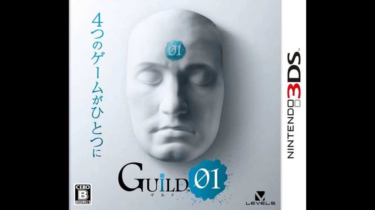 Guild01