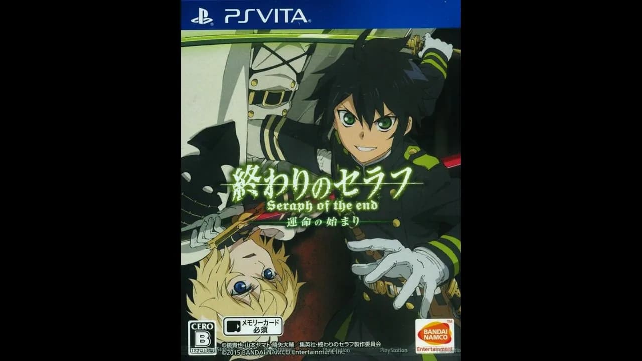 Seraph of The End