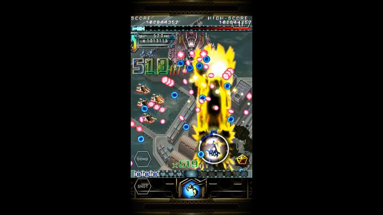 DoDonPachi Resurrection HD Lite
