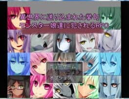 Violated By Other World Monster Girls