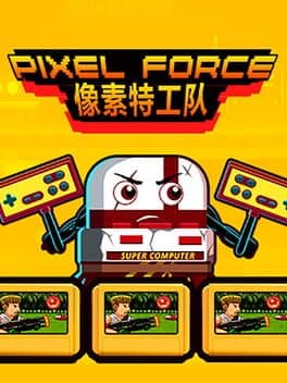 Pixel Force