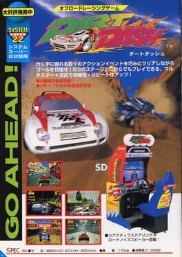 Dirt Dash