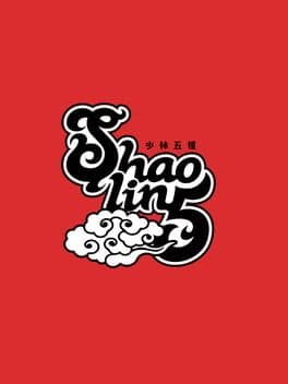 Shaolin5