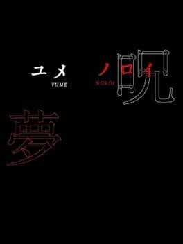Yume Noroi