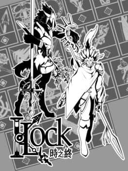 Klock
