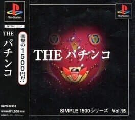 Simple 1500 Series: Vol.15 - The Pachinko