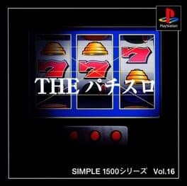 Simple 1500 Series: Vol.16 - The Pachislot
