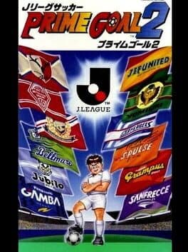 J.League Soccer: Prime Goal 2