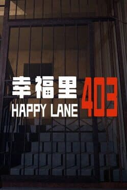 Happy Lane 403