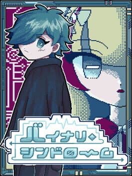 Binary Syndrome