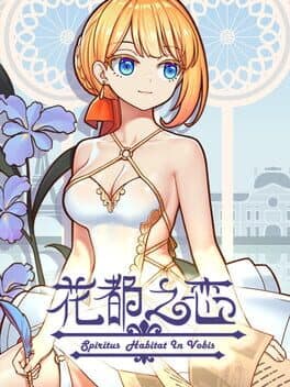 Love in Flower Capital
