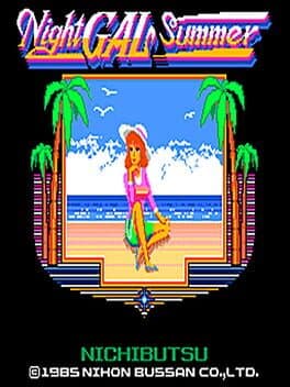 Night Gal Summer