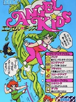 Angel Kids