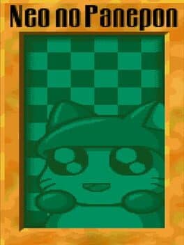 Neo no Panepon